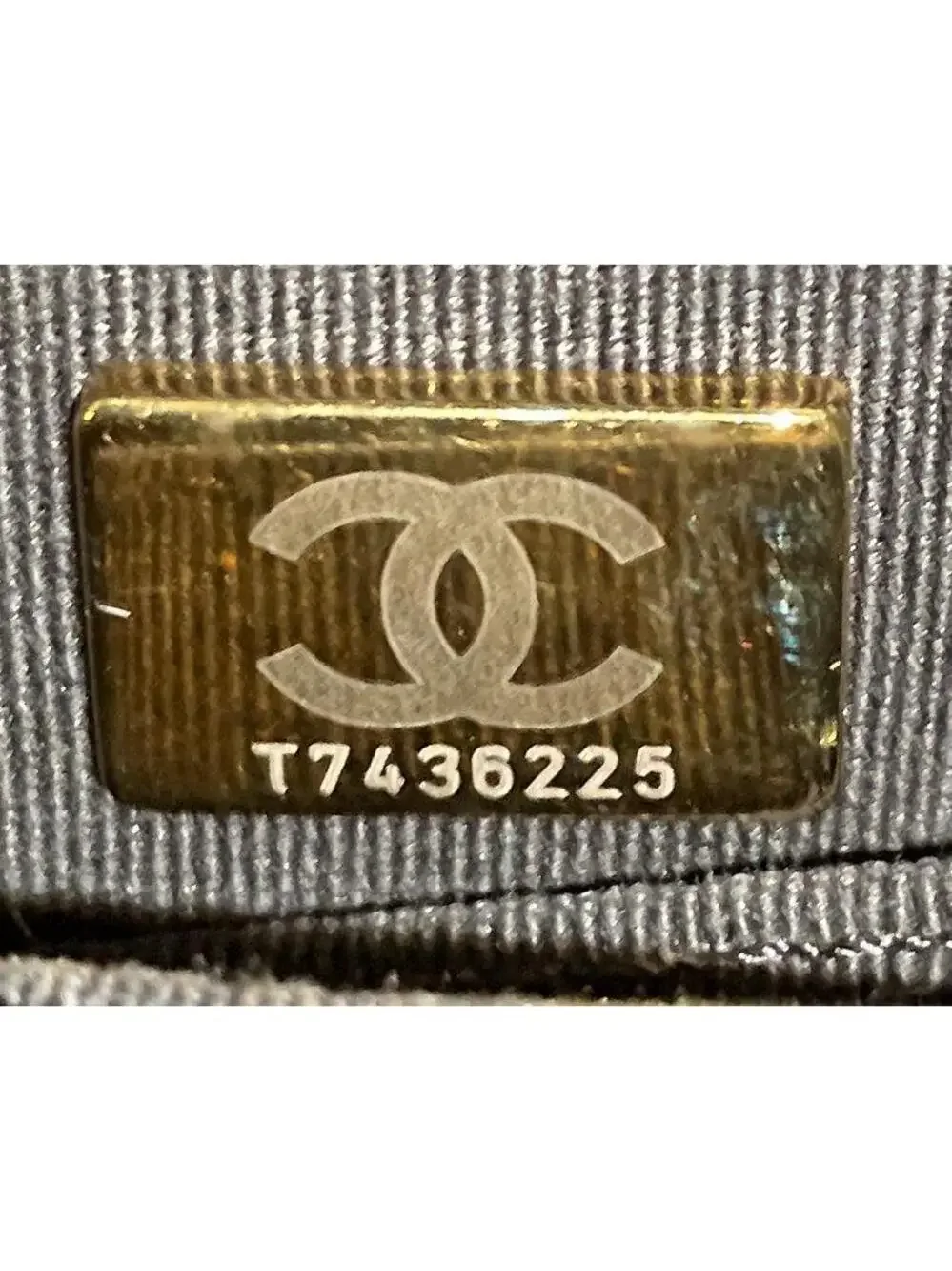 Chanel Pearl Crush Flap Bag Quilted #301836C48B